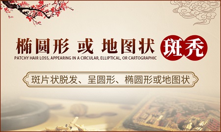 图层 6.jpg