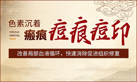 图层 8.jpg
